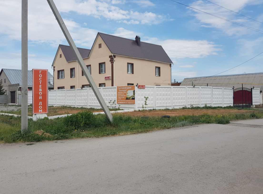 gostevoj-dom-s-zakrytoj-parkovkoj